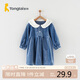童泰女童連體秋季衣服裙子時尚長袖公主裙TS33Q337-DS 藍(lán)色 90cm 
