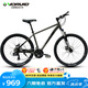 沃雷頓紅日300碟剎24變速內(nèi)走線(xiàn)鋁合金車(chē)架山地自行車(chē)成人學(xué)生代步單車(chē) 灰黑色26*15.5寸（身高150-170)
