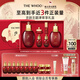 后Whoo京劇主題津率享禮盒水乳限定6件護膚品套裝七夕情人節(jié)禮物