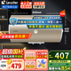 海爾（Haier）熱水器國家補(bǔ)貼電熱水器家用50/60/80升電熱水器上門安裝洗澡速熱節(jié)能防電墻可選一級能效海爾出品 50L 2200W 經(jīng)濟(jì)實(shí)惠款Leader