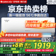 格力（GREE）空調(diào)天儀 新一級能效 變頻冷暖自清潔 壁掛式臥室空調(diào)掛機家電政府補貼 1.5匹 一級能效