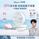 蒂洛薇（DIROVO） 【任嘉倫同款】散粉云霧水散粉控油定妝粉餅持久不脫妝粉蜜8g