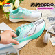 LI-NING KIDS李寧兒童跑步鞋赤兔8PRO25春秋新款男童網(wǎng)面透氣青少年專業(yè)運(yùn)動(dòng)鞋 標(biāo)準(zhǔn)白/熒光冰青 （溯溪扣） 38 內(nèi)長約24.9cm適合腳長23.9cm