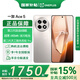OPPO【國(guó)家補(bǔ)貼至高優(yōu)惠500】一加Ace5 新品游戲電競(jìng)手機(jī) 第三代驍龍8 直面屏一加ace5手機(jī)性能兇猛 引力鈦 12+256GB 官方標(biāo)配【國(guó)補(bǔ)】