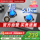 榮事達(dá)燃?xì)庠钜夯瘹饷簹庠铍p灶嵌入式家用5.0kw火力不銹鋼熄火保護(hù)管道氣猛火灶具JZY-KN108A 液化氣