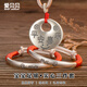 愛貝貝古法實(shí)心平安喜樂寶寶銀手鐲長(zhǎng)命鎖足銀三件套嬰兒銀鎖小孩平安鎖 11克吊墜+25克【蛇寶寶】三件套