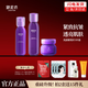 御泥坊套裝葡萄籽原花青素緊致抗皺補(bǔ)水護(hù)膚品套裝女化妝品保濕水乳禮物 葡萄籽水乳面霜