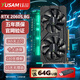 鈺瑄GTX1660S/RTX2060S/RTX2070高端獨立顯卡全新盒裝電腦顯卡黑神話悟空游戲設計渲染學習臺式顯卡 【全新盒裝】RTX2060SUPER 8G