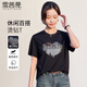 雪茜曼愛心燙鉆休閑百搭T恤女2025夏季新款圓領(lǐng)涼感桑蠶絲短袖女 黑色 M 推薦（80-100斤）