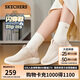 斯凱奇（SKECHERS）閃穿鞋女鞋夏季戶外運(yùn)動休閑鞋減震舒適健步鞋一腳蹬懶人鞋117634