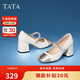 他她（TATA）高跟瑪麗珍鞋單鞋女銀色小香風(fēng)女款7YA07AQ4 米白/金色36