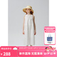 ELLE KIDS童裝 法式浪漫刺繡連衣裙女童夏裝上新長款花邊掛脖裙子 白色 150