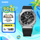 卡西歐（CASIO）G-SHOCK GM-2100八王子明星同款歐8金屬表頭運動男士手表 GBM-2100-1APR
