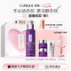 倩碧肽A紫光精華50mlA醇抗皺淡紋抗老緊致敏感肌護膚品七夕情人節(jié)禮物