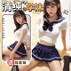 洛蔓希 情趣內衣女 誘惑jk學(xué)生制服誘惑套裝 sm角色扮演二次元百褶裙學(xué)院風(fēng) 夫妻刺激房事變態(tài)成人情趣用品