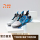 安踏兒童運(yùn)動鞋男大童鞋2025春季新款旋鈕科技?xì)鈮|氫風(fēng)駭浪跑鞋 【UFO6.0】銀/黑/中藍(lán)-1 35 /22cm