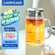 樂(lè)扣樂(lè)扣（locknlock）【清涼節(jié)】玻璃冷水涼水壺帶把手水杯耐高溫泡茶壺大LLG969_1L