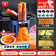 MOGAN蒙得商用切菜機(jī)電動(dòng)切絲器土豆絲蘿卜絲家用切片機(jī)切粒切丁機(jī)食堂二代大口徑斜切切菜機(jī)食堂連鎖店 【大口徑雙進(jìn)料口】店長(zhǎng)推薦全套90%選擇頂配款