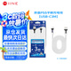 良值PS5手柄充電線Playstation5游戲手柄數(shù)據(jù)線Switch任天堂oled/lite游戲機(jī)充電 PS5周邊配件L432