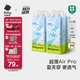 babycare Air Pro拉拉褲箱裝L38片*4包(9-14kg) 嬰兒尿不濕夏日超薄透氣