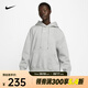 耐克（NIKE）Sportswear Phoenix Fleece 女子連帽衛(wèi)衣刺繡運(yùn)動(dòng)套頭衫 DQ5861-063 XL