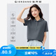 佐丹奴防曬POLO衫女夏季戶外穿搭抗菌涼感娃娃領(lǐng)短袖上衣05315397