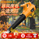 漢衛士大功率鼓風(fēng)機工業(yè)吹風(fēng)機電動(dòng)吹雪樹(shù)葉機路面除塵清掃暴風(fēng)機手提式
