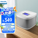 飛利浦（PHILIPS）AW6005A/93 小飛無(wú)線(xiàn)藍牙音箱低音炮音響HIFI重低音電視桌面帶顯示屏家庭影院淡雅方正家居之選