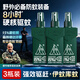 森林地帶驅(qū)蚊液戶外驅(qū)蚊噴霧15%驅(qū)蚊噴霧100ml*3瓶裝
