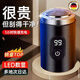 德國進(jìn)口技術(shù)剃須刀男士小鋼炮2025新款刮胡刀電動(dòng)便攜式 高配版/數顯版/精工電機 廠(chǎng)家直營(yíng)