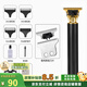 飛利浦（PHILIPS）同款電動(dòng)便攜剃須刀理發(fā)器刮胡刀實(shí)用兩用電推剪 黑備用原裝刀片1副
