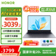 榮耀筆記本 X16 2025 國家補貼20% 13代酷睿標(biāo)壓i5/i7 16G 全金屬機身 AI全能輕薄筆記本電腦 i5-13420H 16G+1T/16寸 正版Windows11+office