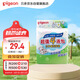 貝親（Pigeon）洗衣皂 肥皂 120g 4連包 (陽光香*2檸檬草香*1紫羅蘭香*1 ) PL332