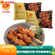 正大雞肉小食 微波即食 燒烤 雞肉串 孜然腿肉串400g*2袋