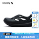 索康尼（SAUCONY）搖籃夏季新款cradle yat洞洞鞋緩震戶外涼拖鞋徒步外穿拖鞋 黑色S79082-2 41