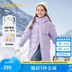 巴拉巴拉童裝羽絨服冬長(zhǎng)款連帽外套男童女童保暖中大童親子款208424107206