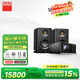 NAD C700 網(wǎng)絡(luò)數(shù)字音頻流媒體功放一體機(jī)專(zhuān)業(yè)音頻解碼器 家用專(zhuān)業(yè)功率放大器藍(lán)牙合并功放USB解碼 【套裝】C700+意力BS243.4