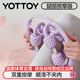 yottoy腿部按摩器環(huán)形夾腿滾輪瘦大腿小腿肌肉放松神器多功能泡沫軸