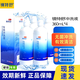 鏡特舒歐普康視沖洗液硬性隱形眼鏡RGP角膜塑形OK鏡高效沖洗清洗 鏡特舒沖洗液360ml*4
