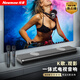 紐曼（Newmine）AK-600 Pro 電視回音壁音響 家庭KTV音響套裝 家庭影院家用環(huán)繞立體無(wú)線(xiàn)K歌藍牙音箱 麥克風(fēng)低音炮