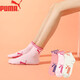 PUMA彪馬襪子女士四季通用運(yùn)動(dòng)時(shí)尚中筒襪3雙裝