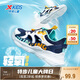 特步（XTEP）兒童輕氧框子鞋夏季束尾扣大網(wǎng)孔輕量跑鞋 深邃藍(lán)/特步白 37 
