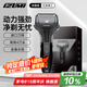 IZUMI泉精器電動(dòng)往復(fù)式剃須刀 經(jīng)典款V551浮 動(dòng)4刀頭男士刮胡刀  日本進(jìn)口刀網(wǎng) 七夕情人節(jié)禮物送老公