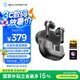泥炭（SoundPEATS） Air5 Pro 真無(wú)線Hi-Fi級(jí)驍龍暢聽無(wú)線耳機(jī)  雙金標(biāo)錄音棚級(jí)音質(zhì) 高通S3音頻 藍(lán)牙5.4 幻影黑