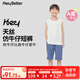 HeyBetter兒童仿牛仔短褲 吸濕速干柔軟男女童運動短褲 海潮（藍色） 130 