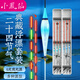 小鳳仙24節(jié)氣典藏浮漂套裝多種漂型6支夜光漂+夏季漂盒