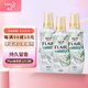 花王（KAO）衣物柔順劑520ml*3瓶抗靜電除褶皺柔軟親膚味道隨機