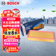 博世（BOSCH）空氣濾芯濾清器格2438大眾邁騰速騰帕薩特途觀CC明銳速派奧迪A3Q3
