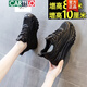 卡帝樂(lè)鱷魚(yú)（CARTELO）品牌老爹鞋女2025新款夏季內(nèi)增高小個(gè)子厚底休閑運(yùn)動(dòng)透氣網(wǎng)面網(wǎng)鞋 黑色升級(jí)版 8厘米 36