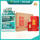 習(xí)酒知交 知行禮 醬香型白酒 53度 500ml*6瓶 整箱裝 團(tuán)購(gòu)送禮